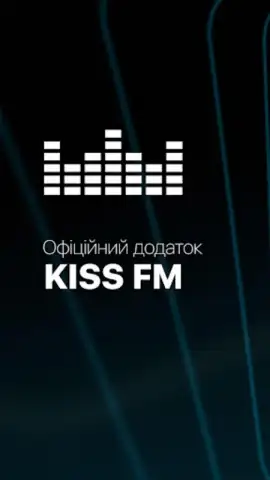 KISS FM Ukraine скриншот 4