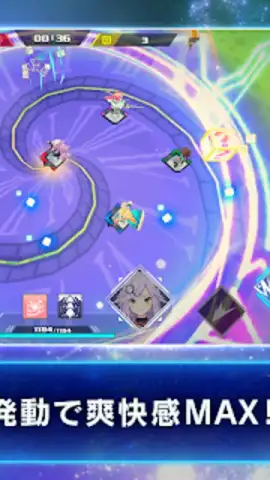 Cubic Stars скриншот 16