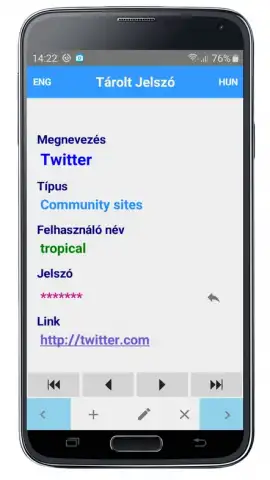 Password Manager скриншот 2