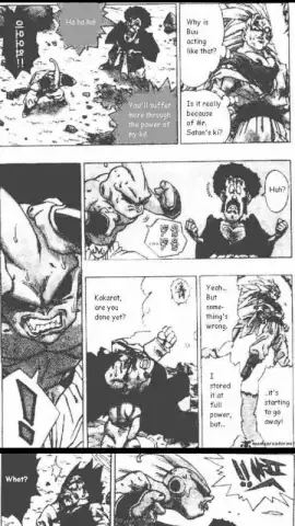 Manga Master скриншот 12