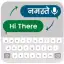 Fast Hindi Keyboard