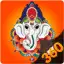 Astro 360 : Real Astrology