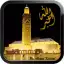 Salat First Maroc