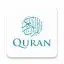 The Holy Quran - English