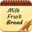 Список покупок