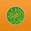 Quran Majeed