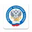 Мой Налог