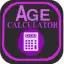 Age Calculator offline pro