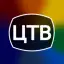 Цифровое ТВ