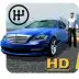 Manual gearbox car